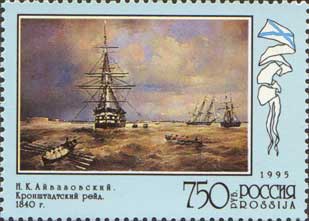 historia żeglarstwa - 1995.09.14. 300-lecie Morskiej Floty Wojennej 5.jpg