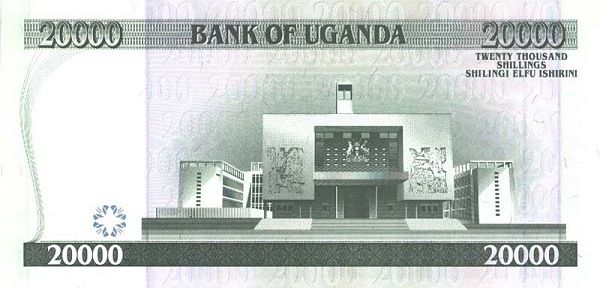 Pieniądze świata - Uganda - szyling .jpg